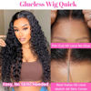 Picture of ISEE HAIR Water Wave HD Lace Front Wig Wear & Go Glueless Lace Wigs For Women No Glue 4x6 Lace Pre Cut Wig Human Hair Wigs Transparent Lace Closure Wigs 180% Density 16 Inch