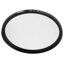 Picture of Tiffen 82mm Haze-2A Filter