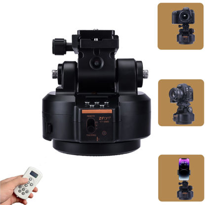 Picture of ZTFON YT-2000 Auto Motorized Rotating Panoramic Head with Remote Control AI Intelligent Follow Function and Live Function Support 2kg（70.5 Ounce） Camera Phone Pan Tilt Video Tripod Head Stabilizer