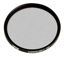 Picture of Tiffen 72GG3 72mm Glimmer Glass 3 Filter
