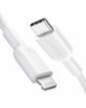 Picture of Anker USB C to Lightning Cable, 321 MFi Certified (3ft,White) for iPhone 13 Pro 12 Pro Max 12 11 X XS, AirPods Pro, Supports Power Delivery (Charger Not Included)