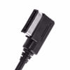 Picture of Skywin AMI Cable for Car - Auto Music Interface to 30 pin Adapter for iPod Integration - AMI MMI Adapter