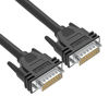 Picture of JUXINICE DB15 Male to Male Cable Foil Shielding and Tinned Copper Braid 5 Foot Black D-SUB 15 PIN RS232 Serial Cable 26AWG (5feet /1.5M, Male to Male)