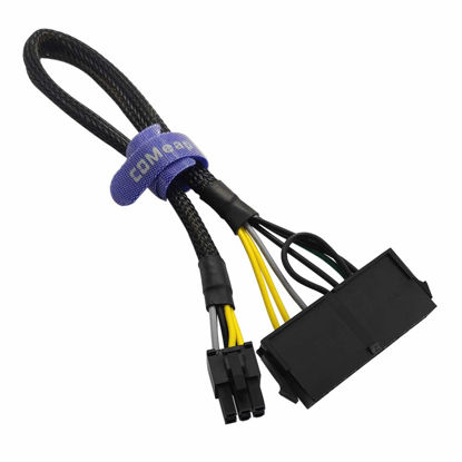 Picture of COMeap 24 Pin to 6 Pin ATX PSU Power Adapter Cable for Dell Motherboard with 6 Pin Port 13.3-inch(34cm)