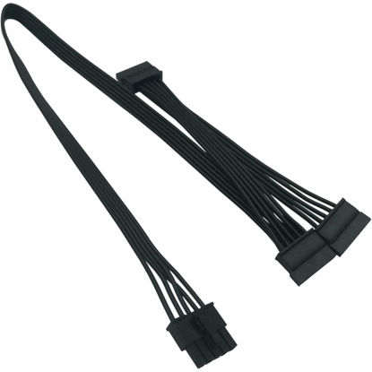 Picture of COMeap 5 Pin to 3X 15 Pin SATA Hard Drive HDD Power Adapter Cable Only for Cooler Master Modular Power Supply 20-in(50cm)