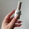 Picture of DND Gel Polish Set - 1 each of Gel Polish and Nail Polish, 867 Perfect Nude, 0.5 Fl Oz