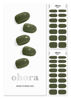 Picture of ohora Semi Cured Gel Nail Strips (N Cream Moss) - Works with Any Nail Lamps, Salon-Quality, Long Lasting, Easy to Apply & Remove - Includes 2 Prep Pads, Nail File & Wooden Stick - Green