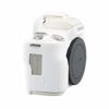 Picture of Easy Hood Case for Canon EOS M50 and M50 II Digital Camera, Anti-Scratch Soft Silicone Housing Protective Cover Protector Skin (White)