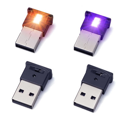 Picture of AOZITA Mini USB LED RGB Light Brightness Adjustable 8 Color Changeable for Car, Laptop, Keyboard. Atmosphere Smart Night Lamp for Home Decoration (DC : 5V) (Quantity: 4)