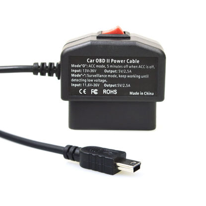 Picture of Universal OBD OBD2 Power Cable for Dash Camera 24 Hours Surveillance/Acc Mode with Switch Button, 3Pin OBDII Adapter Hardwire Charger Cable 12-26V to 5V 2.5A(Mini USB Straight Port) (1, Black)
