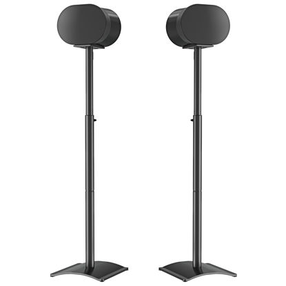 Picture of Mounting Dream Speaker Stands for Sonos Era 300, Height Adjustable Up to 49.3", Set of 2 Surround Sound Speaker Stand with Cable Management for Sonos Era 300 Wireless Speaker,13.2 LBS Loading MD5416