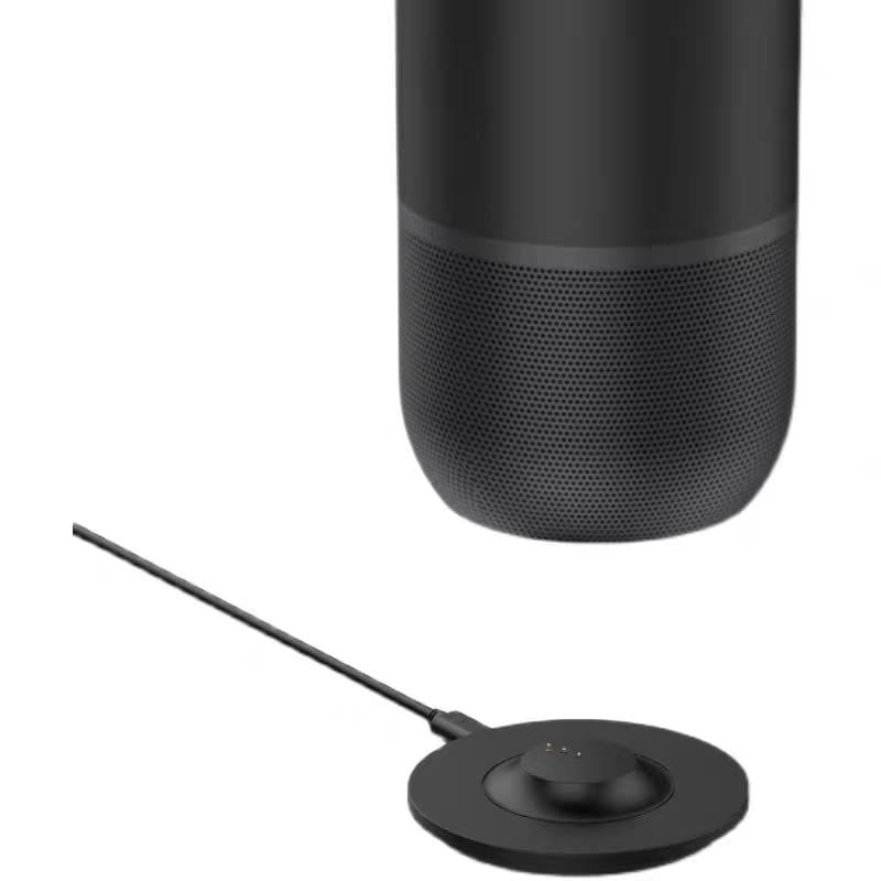 Bose Portable Charging Cradle Blk - Argos Support