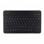 Picture of ASHATA Bluetooth Keyboard 10.1 Inch Ultra Thin Multi Device Keyboard with 80 Key, Russian/English Dual Language for iPad Tablet Phone PC and Other Bluetooth Devices, Universal Use