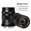Picture of Meike 60mm F2.8 Magnification Macro Manual Focus APS-C Lens Compatible with Panasonic Lumix M43 MFT Mount Digital Mirrorless Cameras GH3 GH4 GH5 GH6,etc