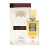 Picture of LATTAFA ANA ABIYEDH LEATHER 2.04 EAU DE PARFUM SPRAY