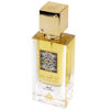 Picture of LATTAFA ANA ABIYEDH LEATHER 2.04 EAU DE PARFUM SPRAY