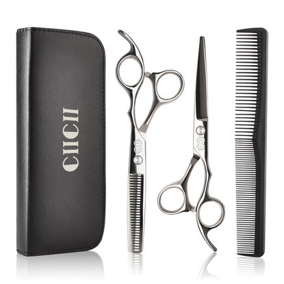 Picture of Hair Cutting Scissors Shears Set, CIICII Professional Hairdressing Scissors Kit (Hair Beard Trimming Shaping Grooming Thinning Shears) for Men Women Pets Home Salon Barber Cutting Kit (Silver)