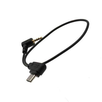 Picture of R RSS Control Cable TypeC-2.5mm, for DJ Ronin SC Camera Remote Control Cable Shutter Release Cable Cord for Panasonic GH3 GH4 GH5 GH5S G6 G7 G9 25cm (RSS-P)