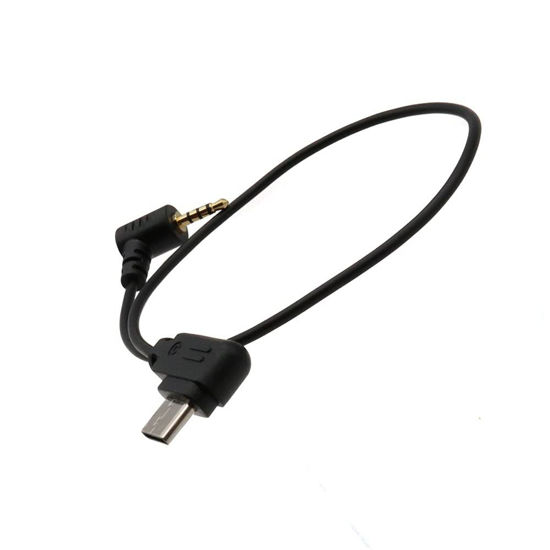 Picture of R RSS Control Cable TypeC-2.5mm, for DJ Ronin SC Camera Remote Control Cable Shutter Release Cable Cord for Panasonic GH3 GH4 GH5 GH5S G6 G7 G9 25cm (RSS-P)