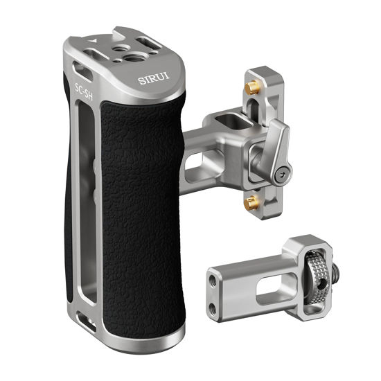 Aazon.co : SIRUI Caera Cage Side Handle, NATO And Locating Ount For