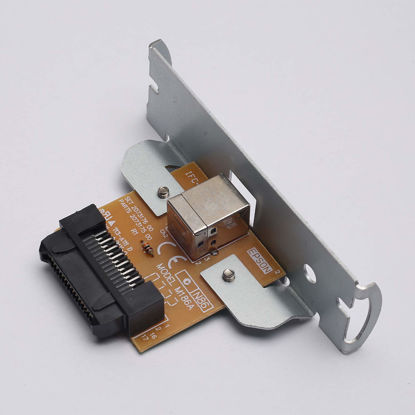 Picture of DEVMO Compatible with USB Interface UB-U05 M186A TM-T88IV/884 TM-T81 TM-T70 C32C823991 A371
