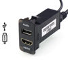 Picture of HDMI Socket Mount Cable +USB Audio Input Use for Toyota
