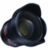 Picture of Rokinon HD HD8M-P 8mm f/3.5 HD Fisheye Lens with Removable Hood for Pentax
