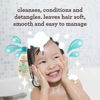 Picture of Aveeno Baby Aveeno Kids 2-in-1 Shampoo & Conditioner, Hydrating Shampoo and Conditioner, Oat Extract Gentle Scent, 12 fl. oz (Pack of 3)