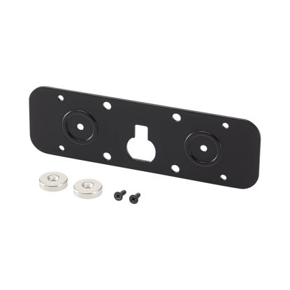 Picture of MBA-2 Remote Head Mounting Bracket for ID-5100A