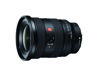 Picture of Sony FE 16-35mm F2.8 GM II