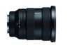 Picture of Sony FE 16-35mm F2.8 GM II