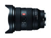 Picture of Sony FE 16-35mm F2.8 GM II