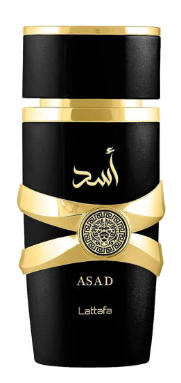 Picture of Lattafa Perfumes Asad for Unisex Eau de Parfum Spray, 3.4 Ounce