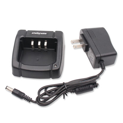Picture of SBH-22 Desktop Rapid Charger Compatible for Yaesu Radios FT65R FT-65R FT-25R FT-65 FT-25 FT-4VR FT-4VX, SBR-25Li SBR-26Li SBR-28Li Battery Charger