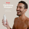 Picture of Keeps Hair Thickening Shampoo for Fuller, Thicker Looking Hair, 8 Ounces - Hair Loss, Thinning & Regrowth Treatment - DHT Blocker for Men - Infused with Biotin, Caffeine, & Saw Palmetto