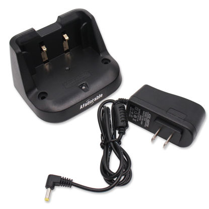 Picture of SBH-28 Rapid Charger for Yaesu FT-70 FT-70D FT-70DR FT-70DS Two Way Radio, SBR-24LI Battery Charger