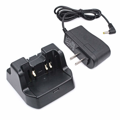 Picture of Replace CD-41 Charger for Yaesu Vertex Radio VX-8R VX-8DR VX-8GR VX-8E VX-8DE VX-8GE FT-1DR FT-2DR FT3DR SBR-14Li FNB-101Li FNB-102Li