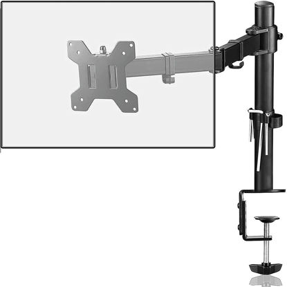 Picture of Suptek Single LED LCD Monitor Desk Mount Heavy Duty Fully Adjustable Stand for 1 / One Screen up to 27 inch