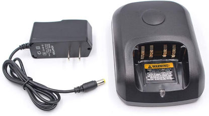 Picture of Purzest WPLN4232 Charger Compatible for Motorola XPR7550 XPR6550 XPR6350 XPR3500 XPR3300e XPR7350e XPR7550e XPR7580e APX4000 APX1000 XiR P8268 Radio WPLN4226 WPLN4226A NO-IMPRES Single Unit