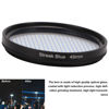Picture of Zyyini Blue Streak Special Effects Filter, 37mm 40.5mm 43mm 46mm 49mm Special Effects Lens Filter Anamorphic Special Effects Filter,for Most of Digital Cameras on The Market(49mm)