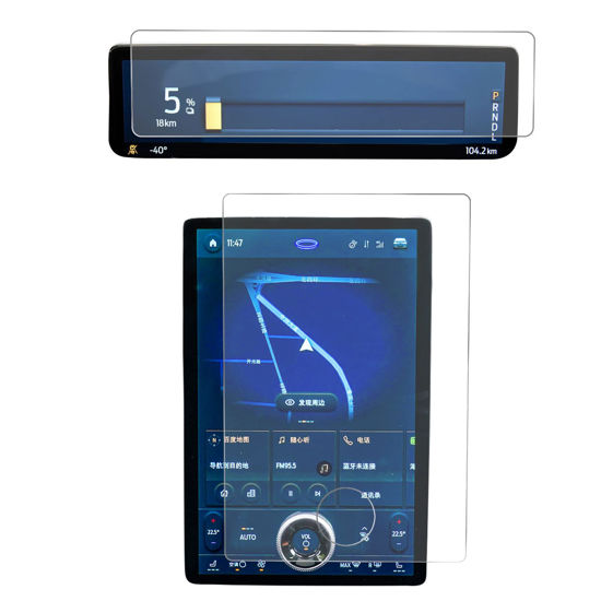 Mustang mach shop e screen protector