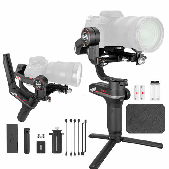 ZHIYUN WEEBILL S ジンバル