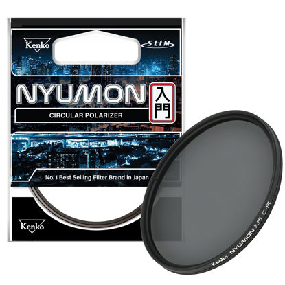 Picture of Kenko Nyumon Wide Angle Slim Ring 58mm Circular Polarizer Filter, Neutral Grey, compact (225850)