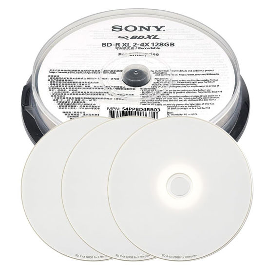 GetUSCart- Vinpower 4X 128GB BDXL Quad Layer BD-R XL White