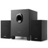 Picture of OROW S211 New USB-Powered 2.1 Multimedia Speakers System with Subwoofer,16W Computer Speakers,Strong Bass,3.5mm Audio Inputs,Great for PC/PS4/TV (Wooden)