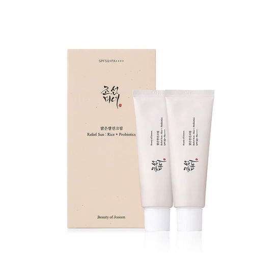 Picture of (2-pack) Beauty of Joseon Relief Sun : Rice + Probiotics (50ml, 1.69fl.oz) | Organic sunscreen SPF50, PA++++ | All skin types, sensitive skin