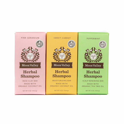 Picture of Moon Valley Organics HERBAL SHAMPOO BAR - PINK GERANIUM, SWEET CARROT, PEPPERMINT (3PACK)