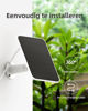 Picture of Noorio Solar Panel for Wireless Security Camera, Compatible with All Noorio Cameras, Continuous Power Supply, IP65 Waterproof Solar Panel with 10ft Charging Cable