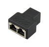 Picture of Qaoquda RJ45 Splitter Adapter 1 to 2 Dual Female Port CAT 5/CAT 6 LAN Ethernet Socket Splitter Connector Adapter