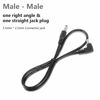 Picture of AlloverPower 4-Pack DC Male to Male Cable 5.5mm X 2.1mm Connector Plug Patch Wire Adapter Extension Cord for Strip Light, DVR CCTV Surveillance Security Camera, Audio Recording, Car, Monitor 2Ft